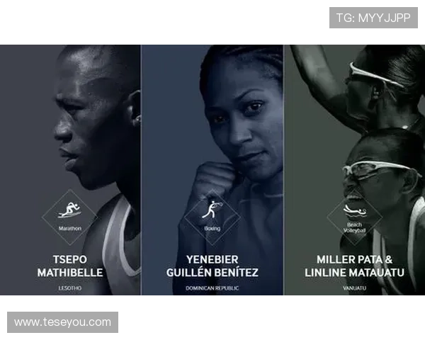 中立运动员吐槽三星奥运机不公